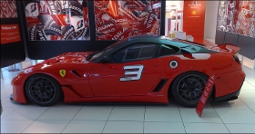 Ferrari 599 (2)