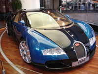 Bugatti Veyron: frontale